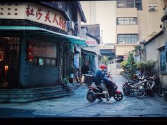 -华美国际影城(旧宫永辉店)