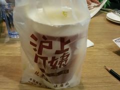 android_upload_pic-沪上阿姨鲜果茶(华新大街店)