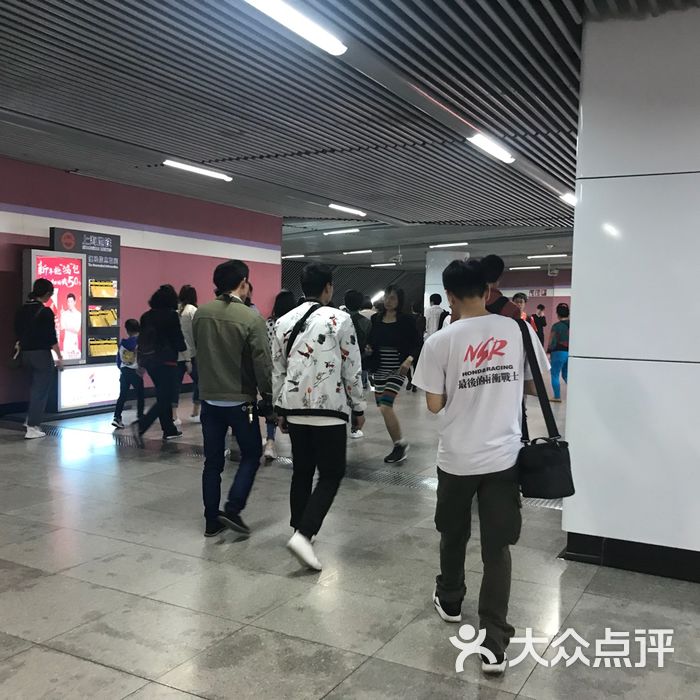 海伦路地铁站