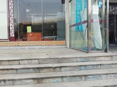 -老百姓大药房(津塘路店)