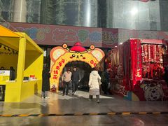 -西北轻工批发市场