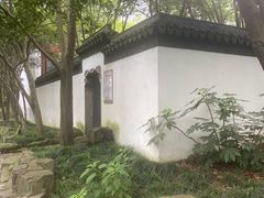 -秋霞圃