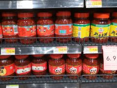 -永辉超市(郫都区爱琴海店)