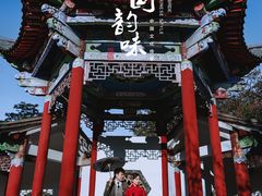 -全城热恋旅拍·摄影