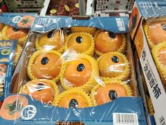 -山姆会员商店(上海浦东店)