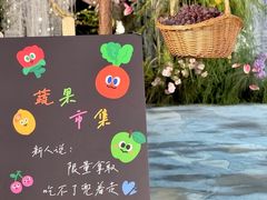 -上海静安香格里拉大酒店