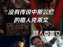 -万达影城(西铁营万达广场IMAX店)