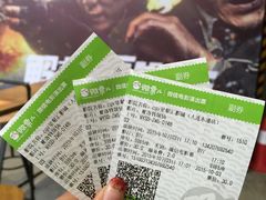 -CGV影城(东港IMAX店)