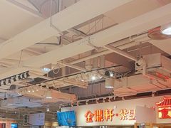 -金鼎轩(阜成门金融街店)