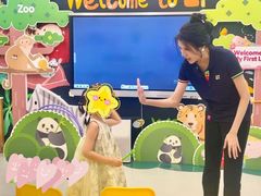 -英孚教育青少儿(南坪中心)