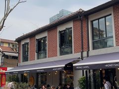 -Money Shops(愚园路店)
