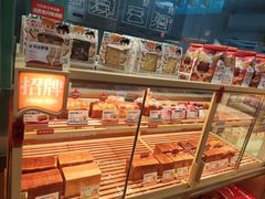 -爸爸糖手工吐司(上海五角场万达店)