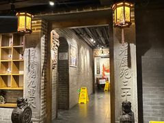 -北平盛世·新京菜·北京烤鸭(劲松·双井店)