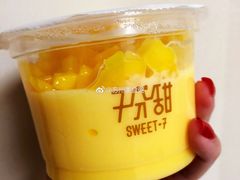 -7分甜(苏州中心店)