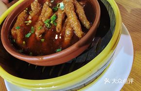 Steamed Chicken Feet in Small Bowls