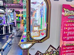 -反斗乐园(领展中心城店)