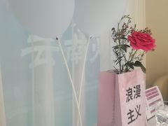 -PARFUM FLORAL花境法餐(南京首店)