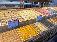 -嘉华鲜花饼(南屏旗舰店)