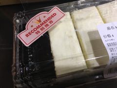 -bItBakery(岭南站店)