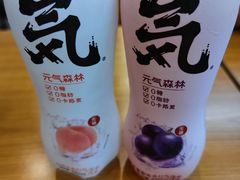 -全家便利店(南峰中心店)