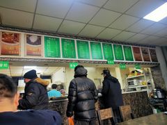 -大福来(金海道店)