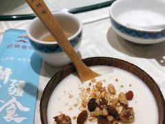 老爷自制酸奶-巴依老爷新疆美食(常营店)