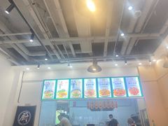 -马艾萨牛肉面