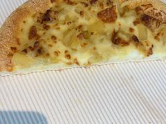 -必胜客(长安长青店)