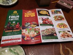 菜单-老滇山寨•云南特色菜•地方菜•民族风情歌舞表演(经开区店)