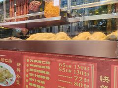 -万年酒楼(越秀南路店)