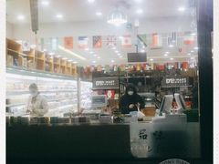 -帝玛进口精品超市D-MART