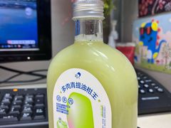 -喜茶(广州中山六路店)