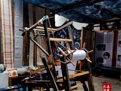 -璞真扎染博物馆