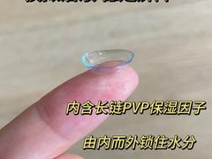 -深圳市南山赛格电子市场佳亨电脑展销部(时代骄子大厦店)