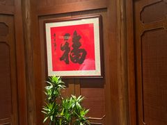 -明州小宴(文化广场店)