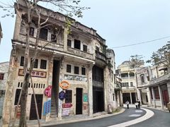 -赤坎·广东华侨国际旅游度假区