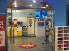 -沫奇水育游泳拓展中心(世茂国际广场店)