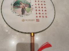 -泓历皇朝酒店(东亭店)