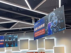 -斯坦星球AI编程·机器人科创·科学实验·信奥·思维·STEM·乐高·竞赛考级(浦东联洋广场大拇指龙阳御桥中心)