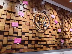-十八字金·银饰·开蚌DIY·手工体验团建(富力广场店)