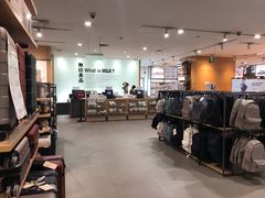 -MUJI无印良品(茂业天地店)