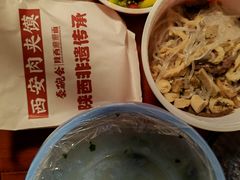 -秦䩊会·陕西biangbiang面(畹町路店)