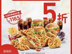 -肯德基(津滨店)