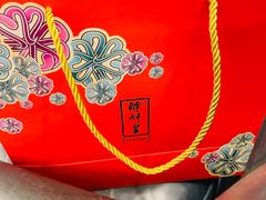 -醉辉皇上海之巅(上海中心大厦店)