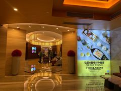 -广州天河合景福朋喜来登酒店