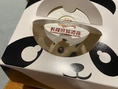 -熊猫自助餐厅.萌趣城堡(长隆熊猫酒店)