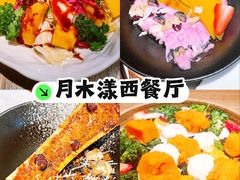 -曹宝林砂锅麻辣烫(星光路店)
