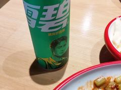 -西粉堂新疆米粉(朝外店)