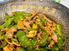 -费大厨辣椒炒肉(太平老街店)