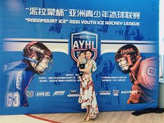 -冠军冰场CHAMPION RINK(凯德广场店)